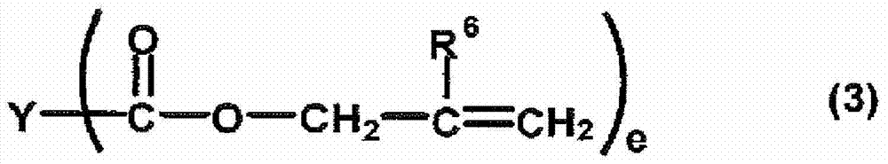 Curable composition and cured substance thereof