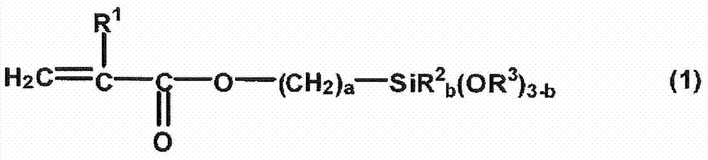 Curable composition and cured substance thereof