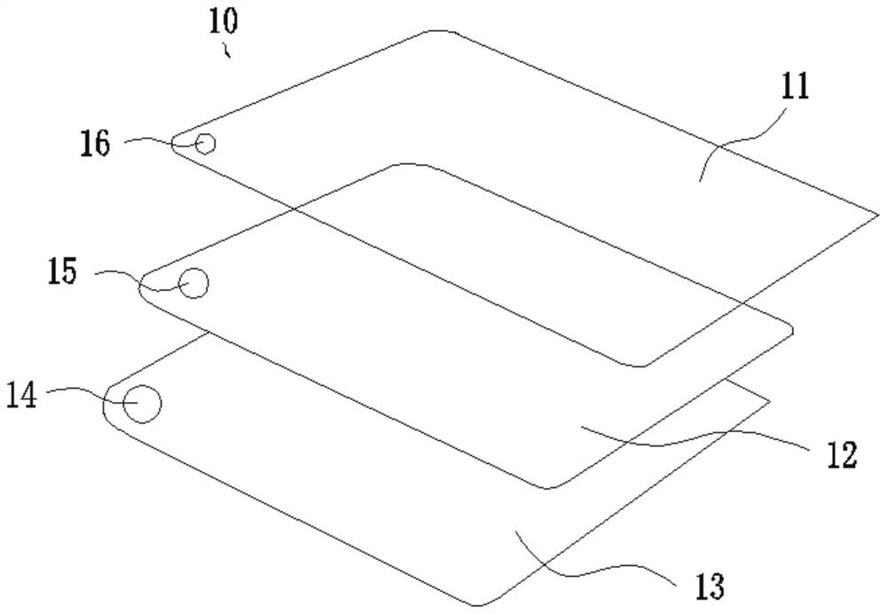 Under-screen monitoring display device