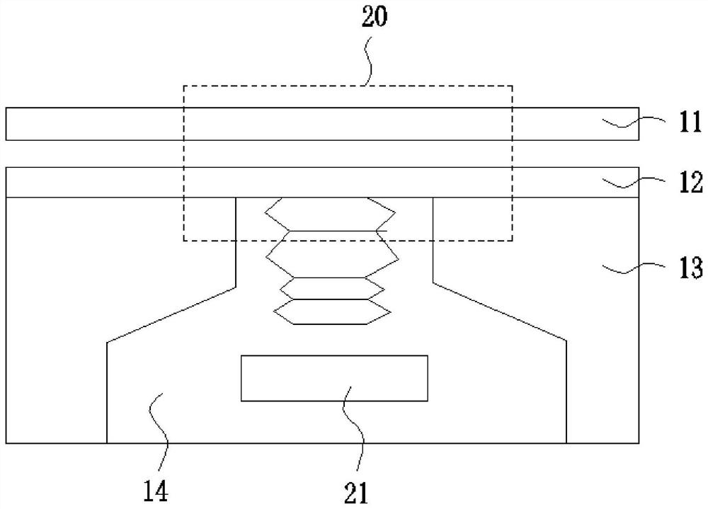 Under-screen monitoring display device