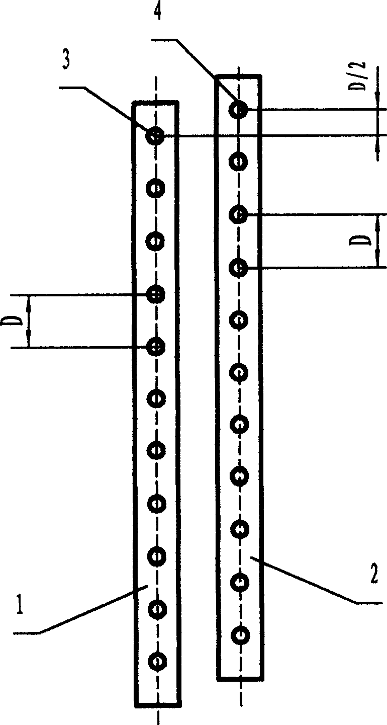 Spray head installing method of ink-jet printing machine