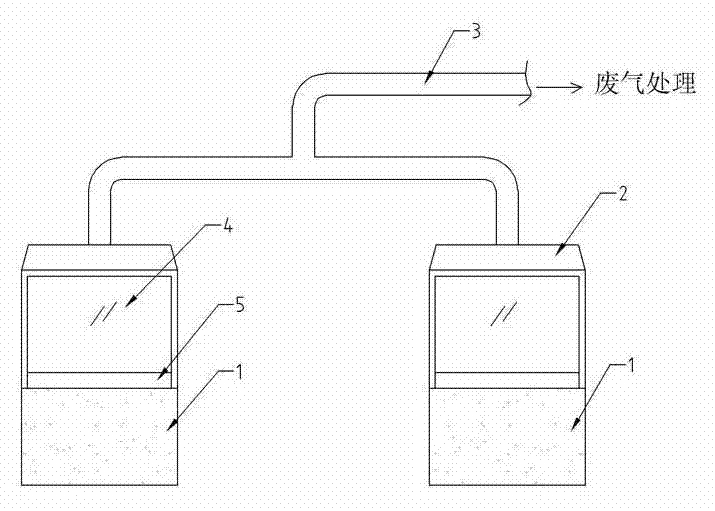 Acid mist collecting device for silver electrolysis cell