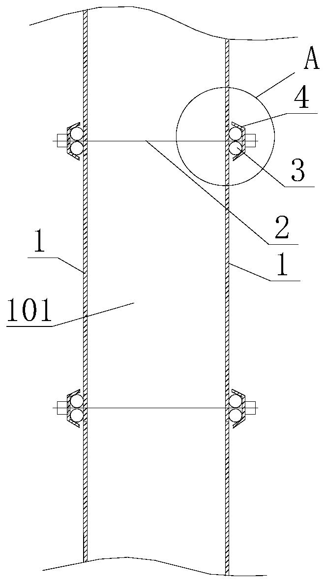 Cast-in-place concrete shear wall formwork punching-free reinforcing system and construction method