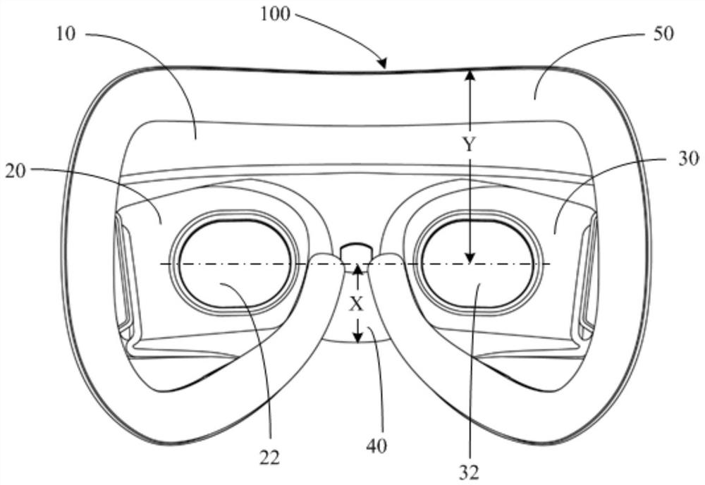 Head-mounted display device and eye mask thereof