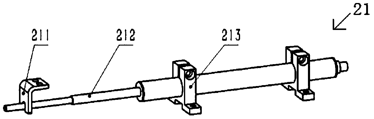 A multi-degree-of-freedom hip support and detection device