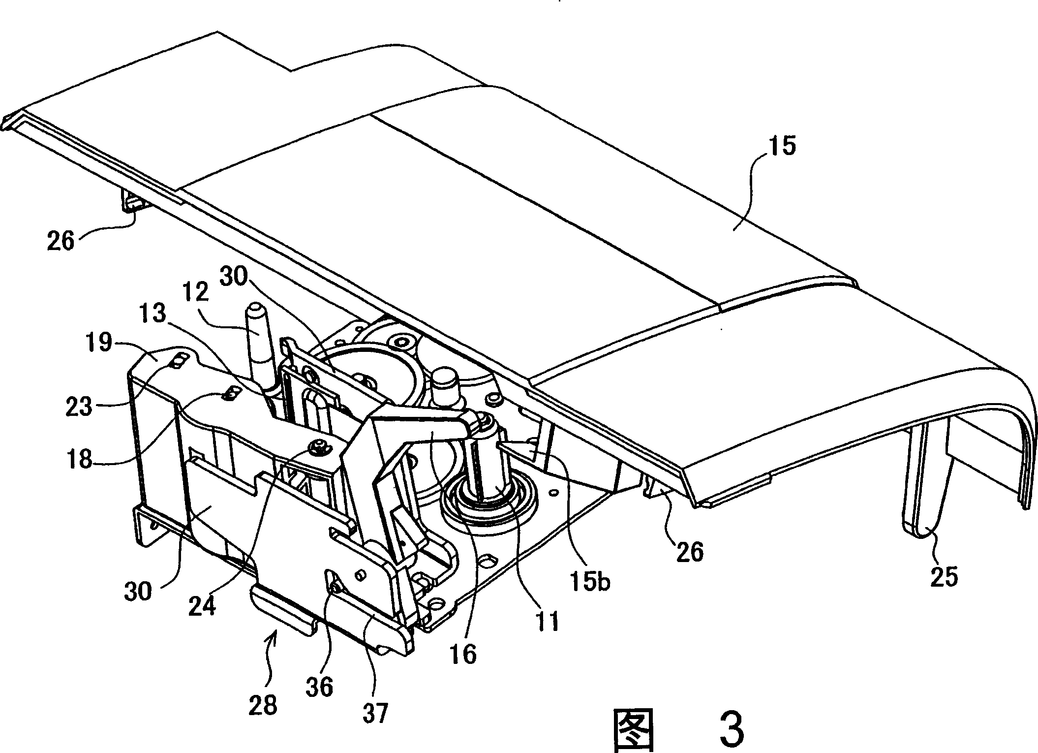 Tape printer