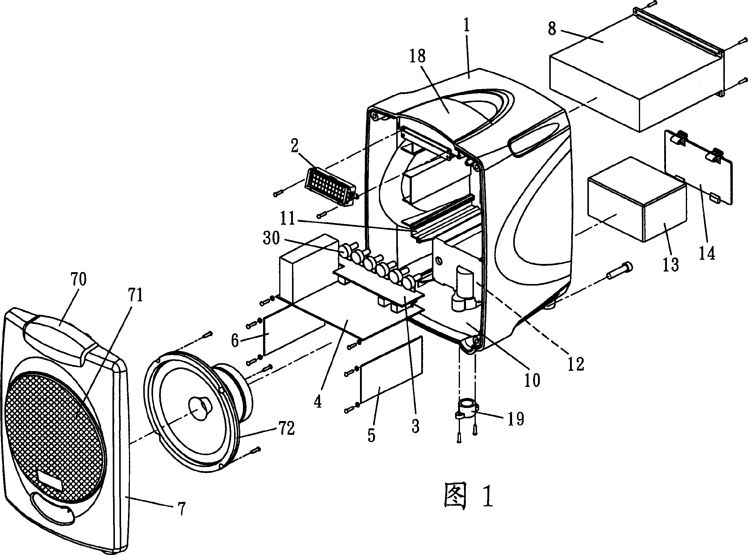 Portable radio loudspeaker