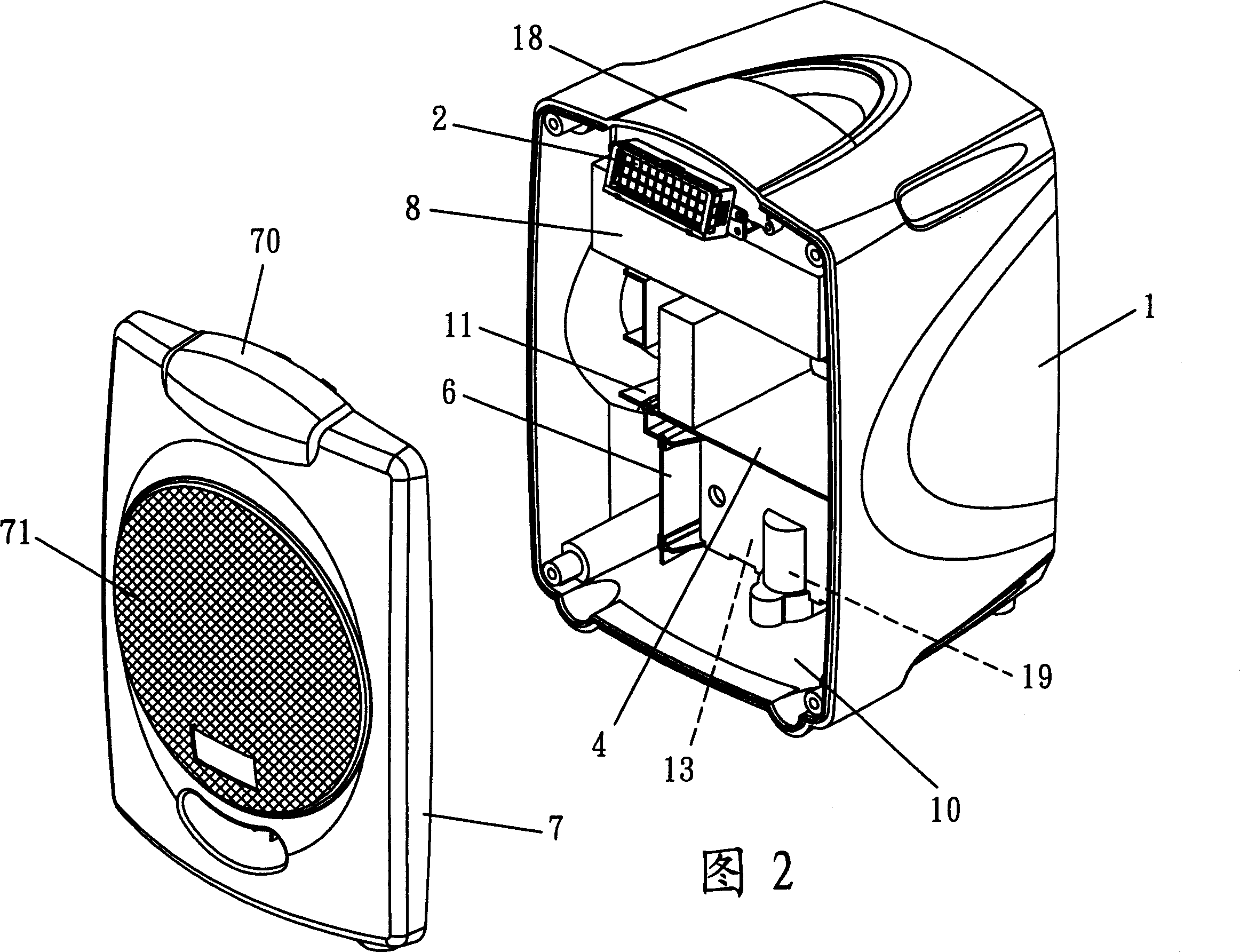 Portable radio loudspeaker