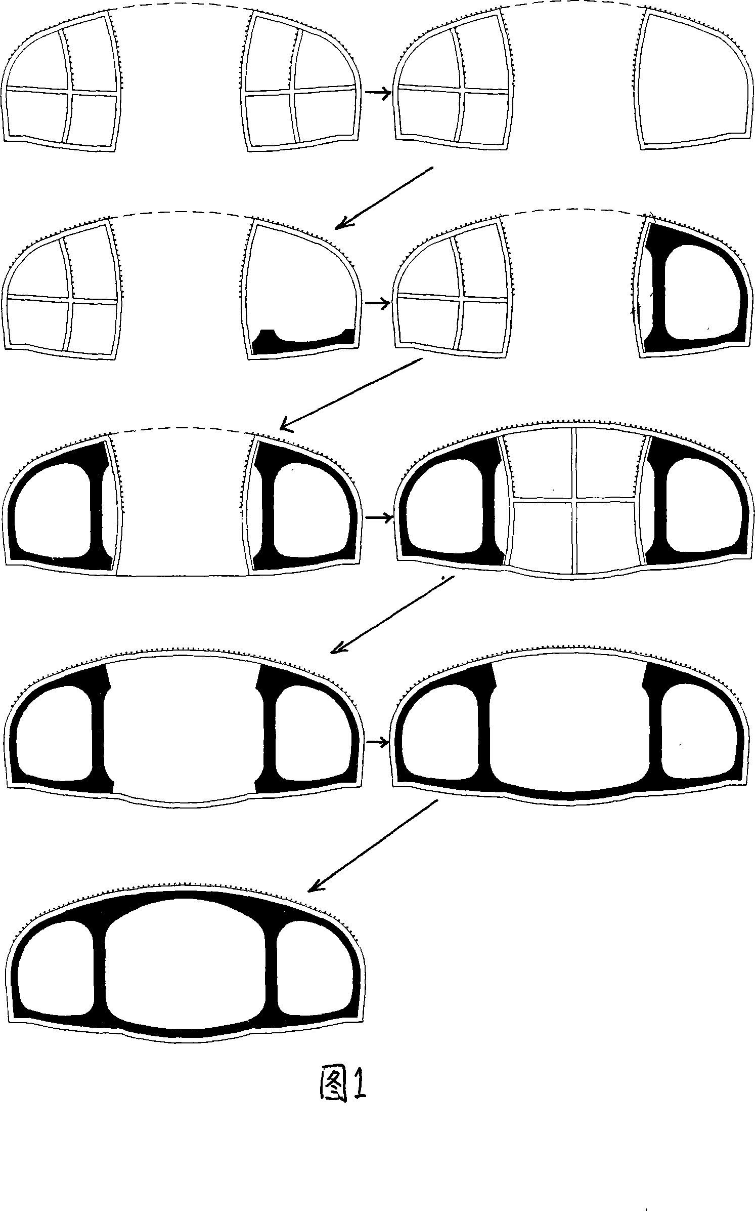 Three-connected-arch tunnel double-side cavity construction method for soft geological