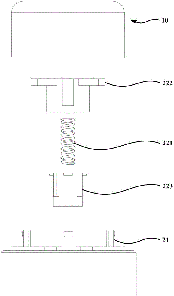 Propeller device and unmanned aerial vehicle