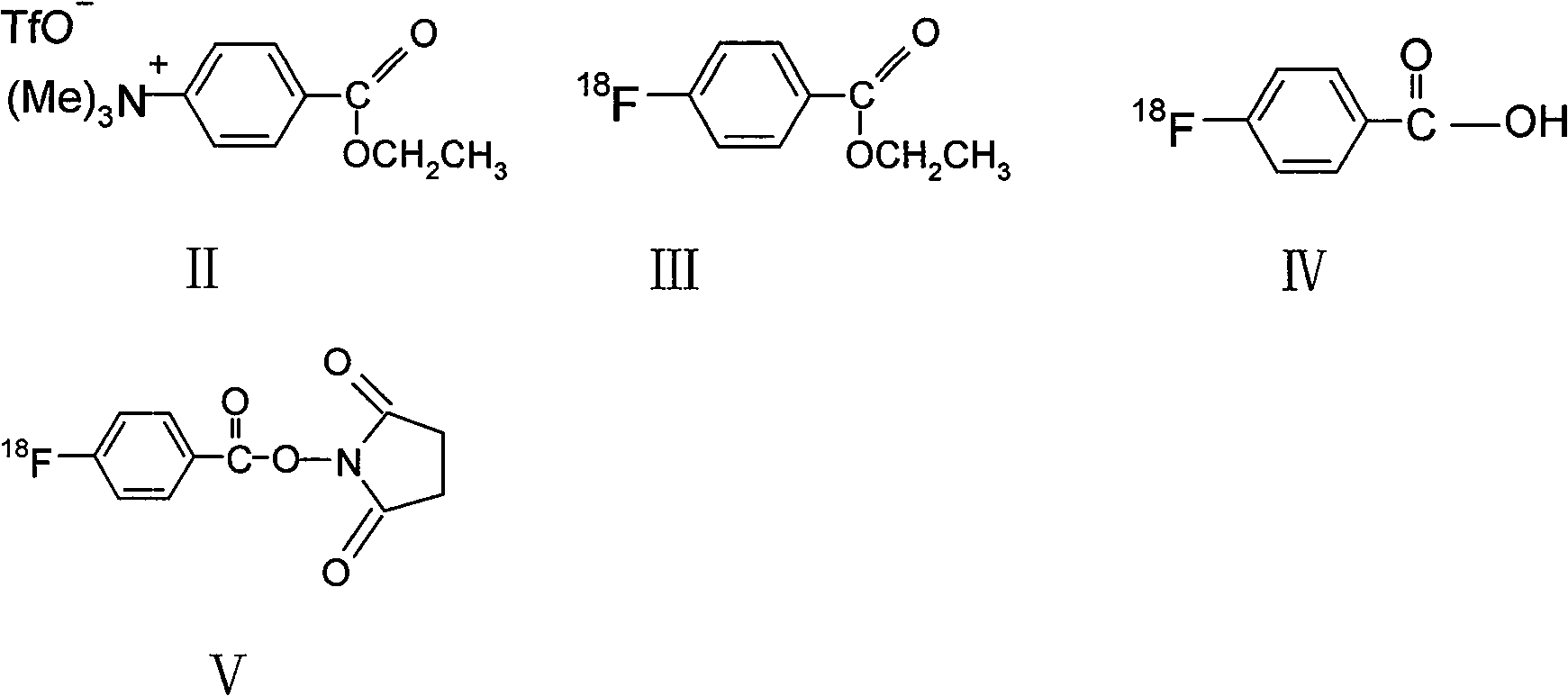 VIP analog and its radioactive marker and their preparation process