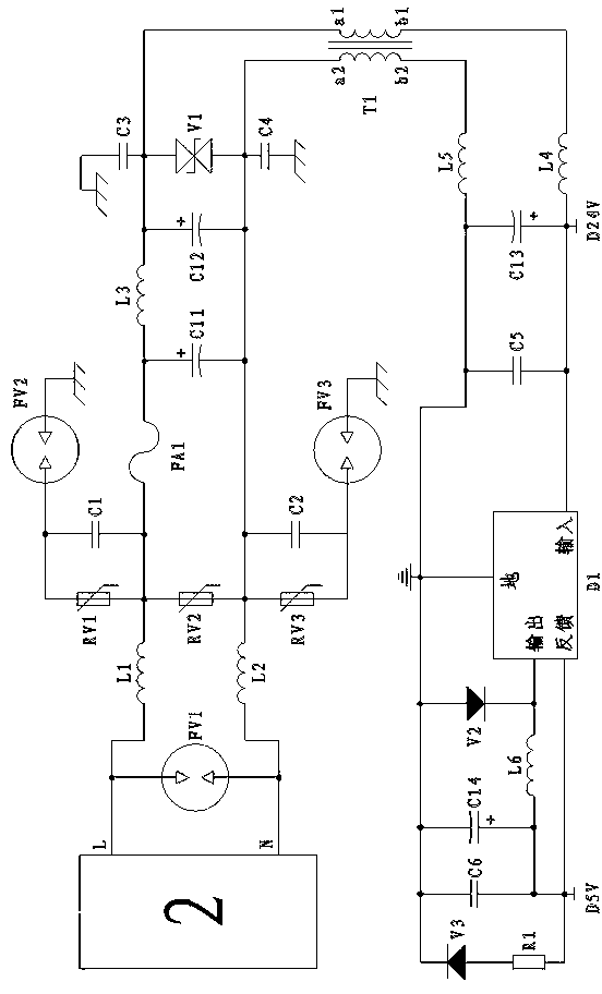 Intelligent lamplight control system