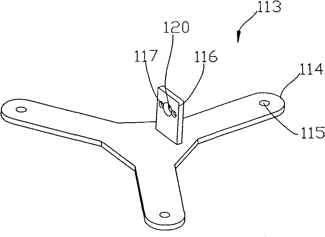 Lamps with adjustable focal lengths