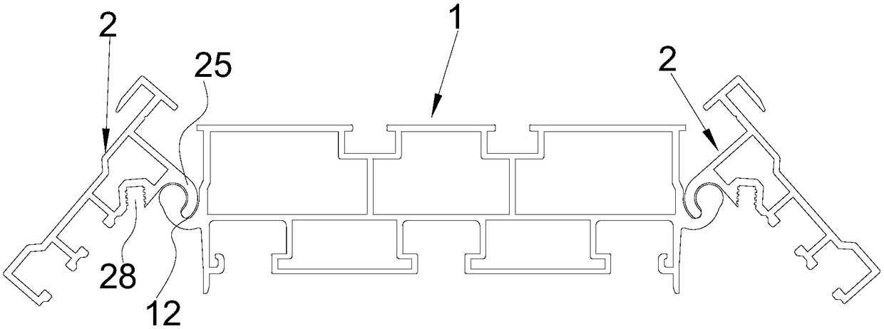 Hanging type combined sectional material