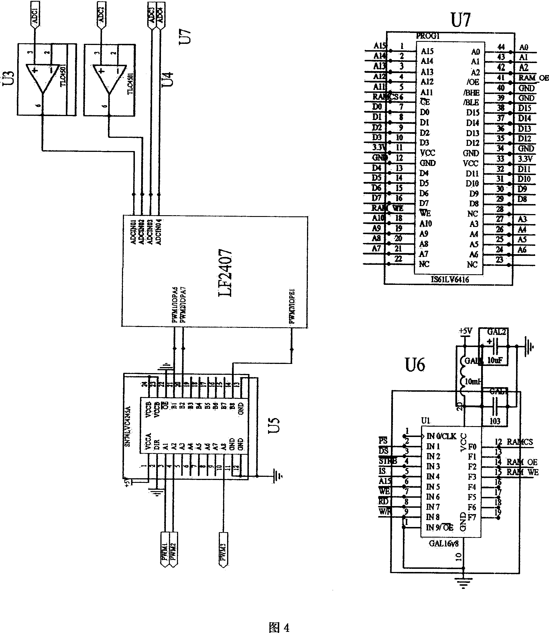 Digital low power consumption high-precision high voltage generator