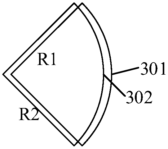 Surface machining method for shell, shell and mobile terminal