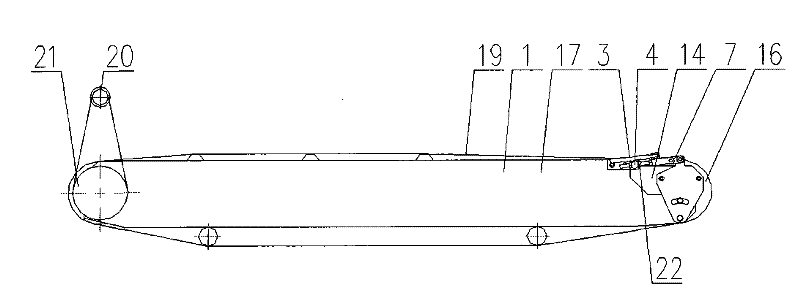 Electronic Belt Scale Swing Type Belt Tensioner