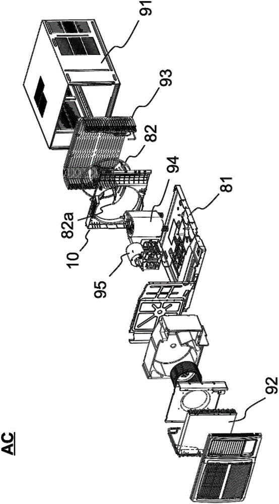 Partition plate used for window air conditioner, and window air conditioner