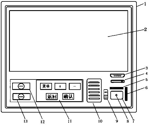 Electric appliance intelligent control device and system with music alarm clock