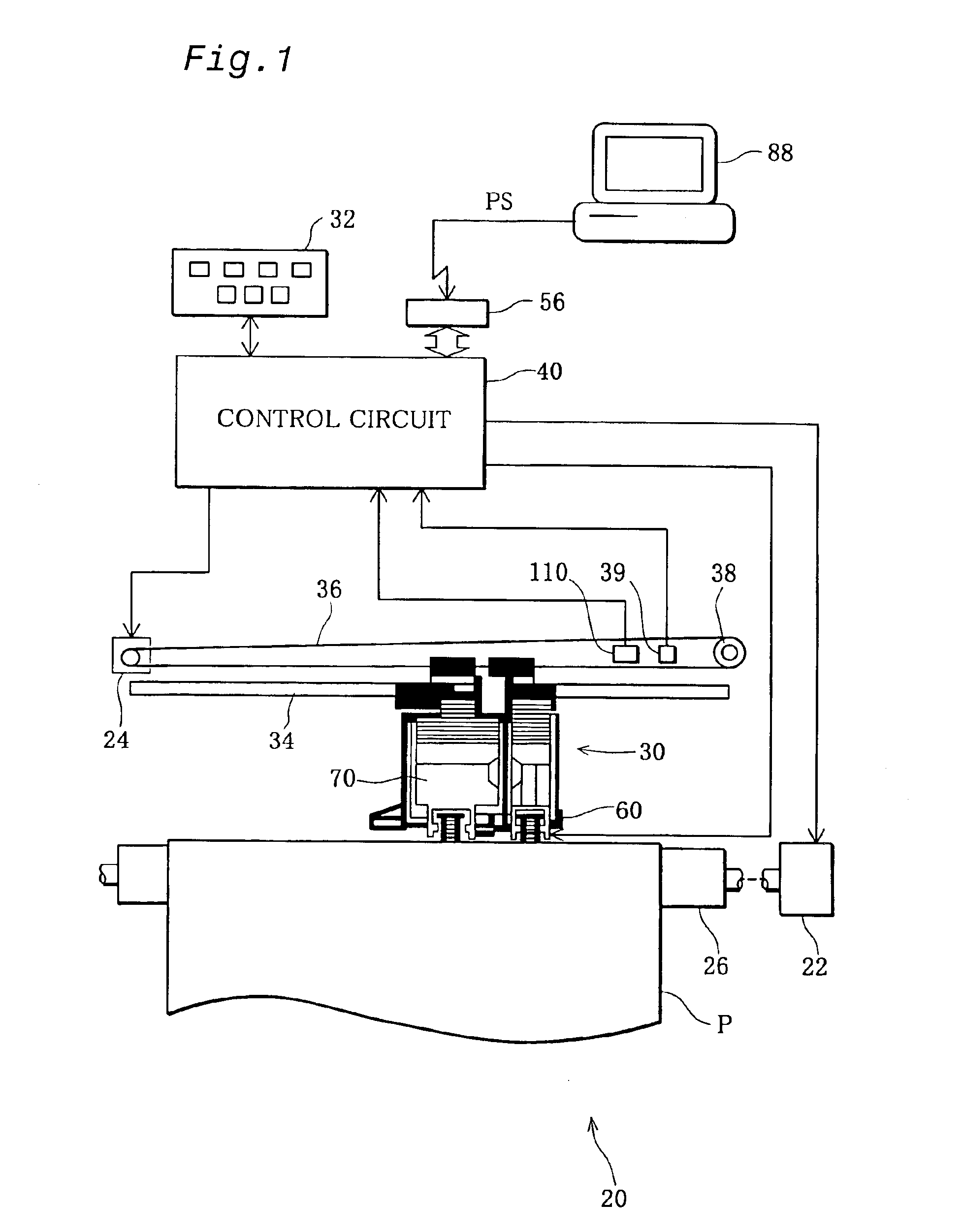 Positional deviation correction using reference and relative correction values in bi-directional printing