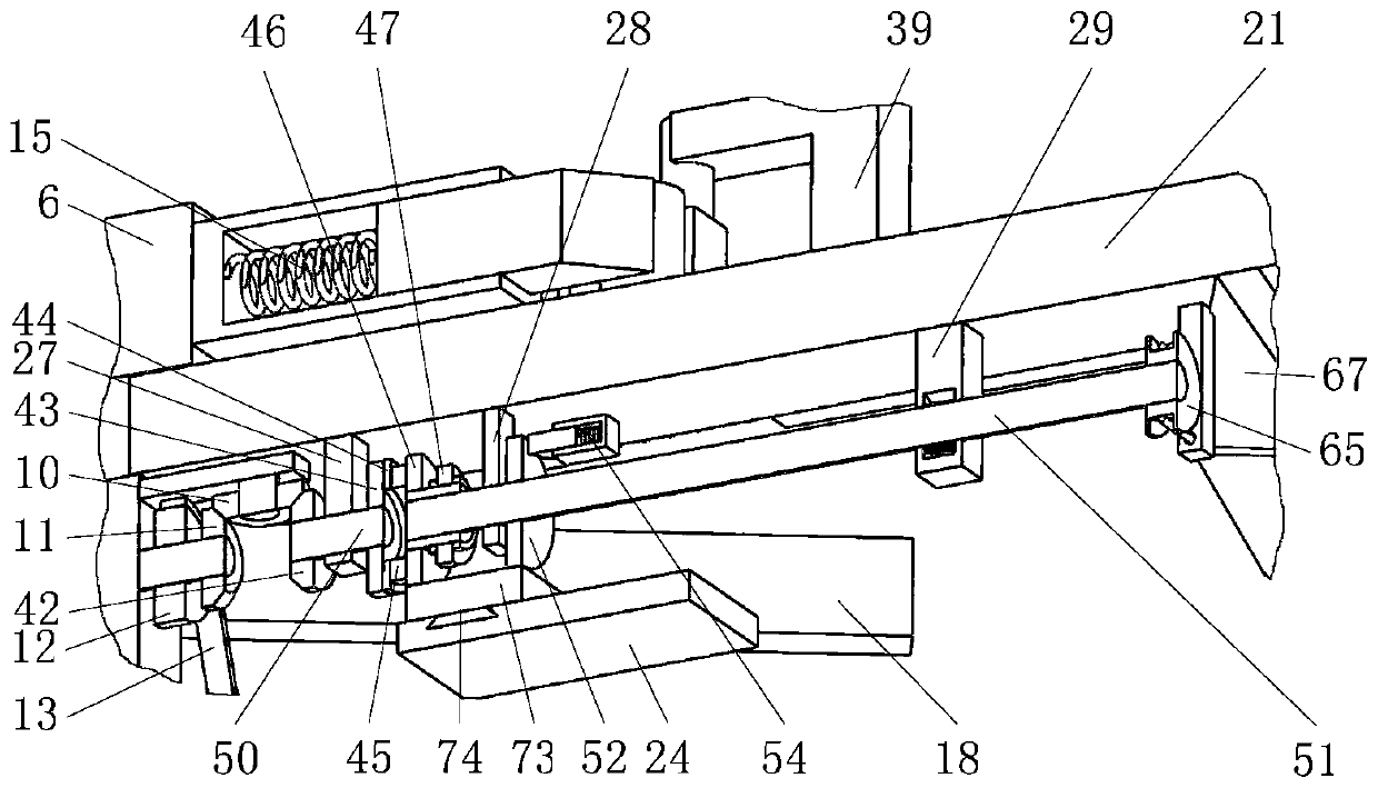 Track maintenance device for road detection