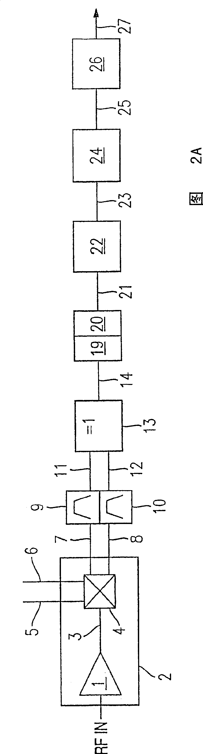 Demodulator and demodulation method for demodulating received signals