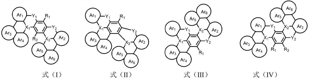 Bora or phosphorus heterocyclic fused ring compound, preparation method thereof and luminescent device