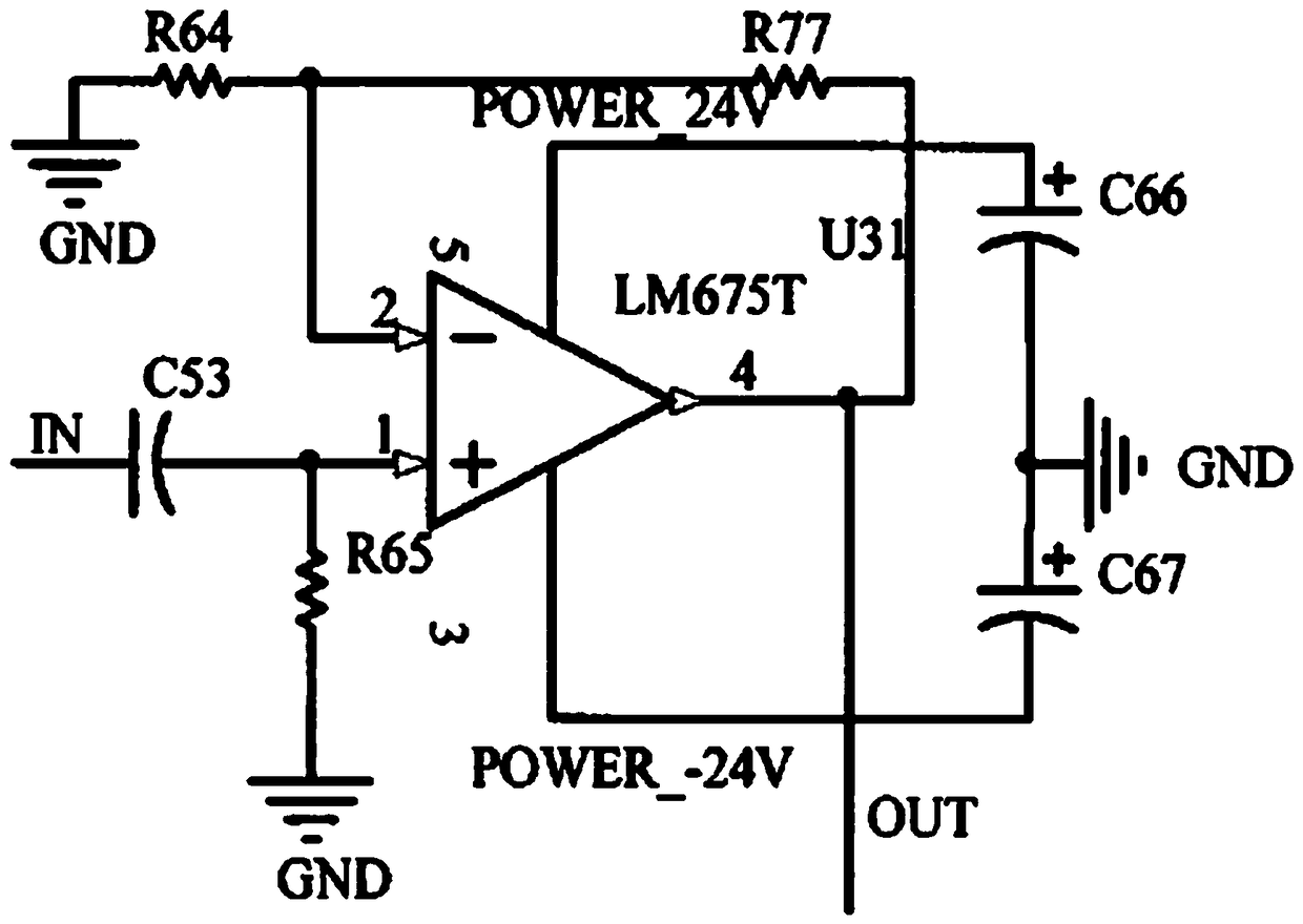 Continuous ink jet type code spraying machine control system with double ARM architectures