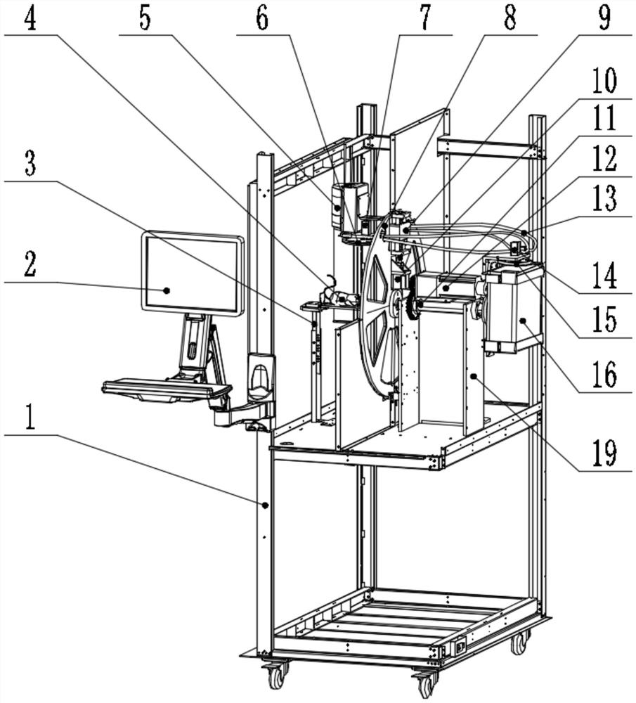 an optical test chamber