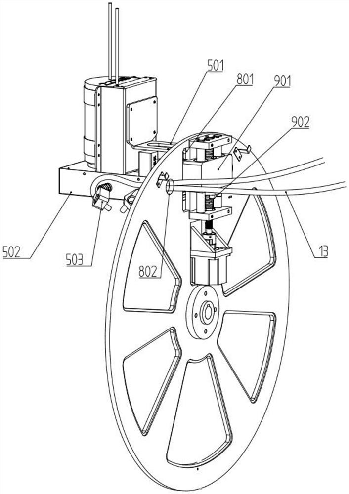 an optical test chamber