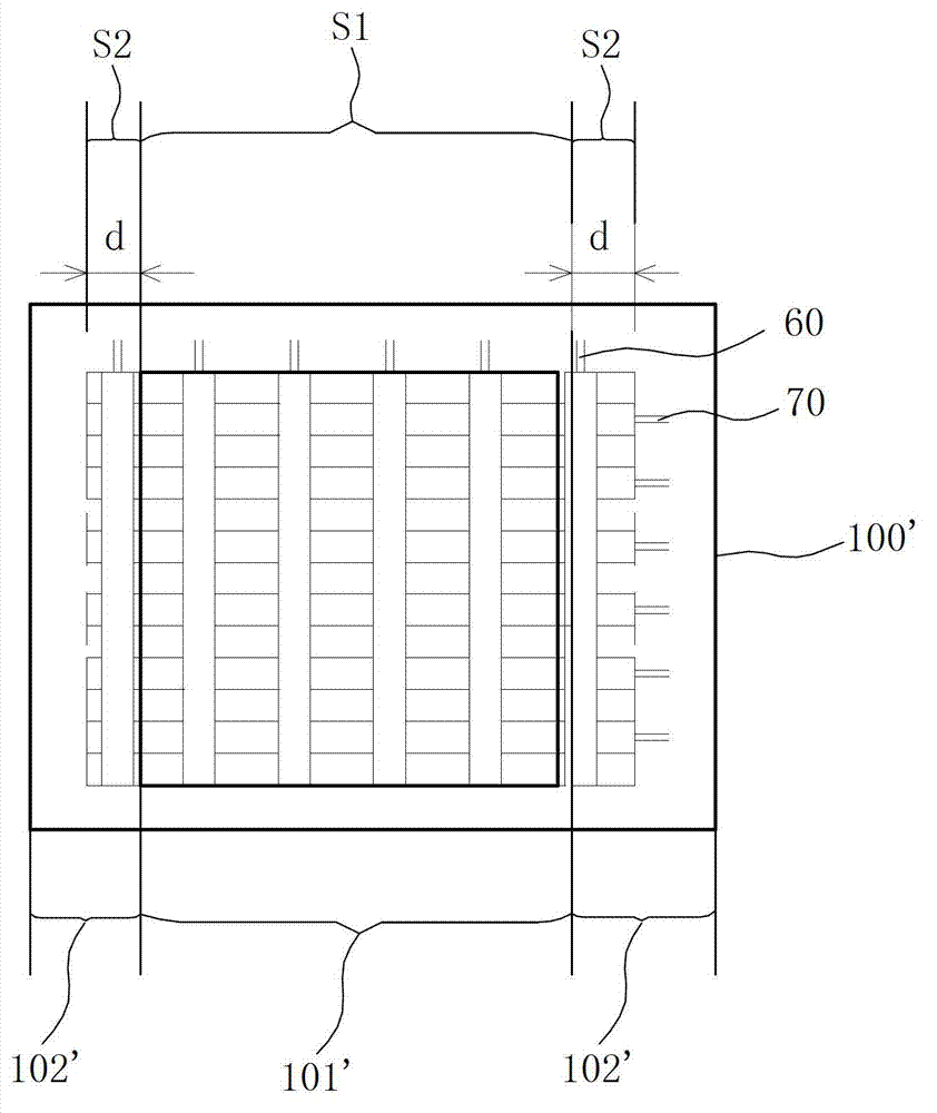 Touch panel and touch display device