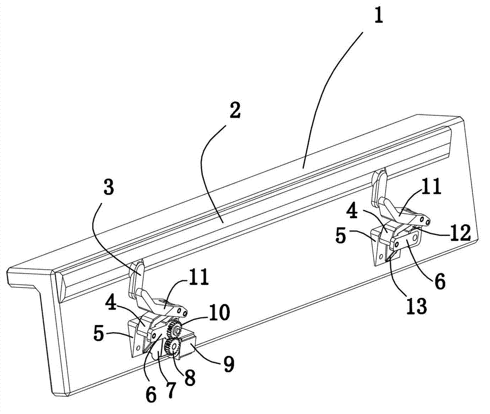 Extensible pedal