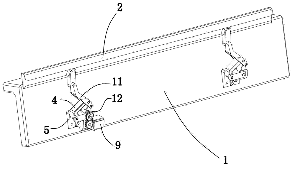 Extensible pedal