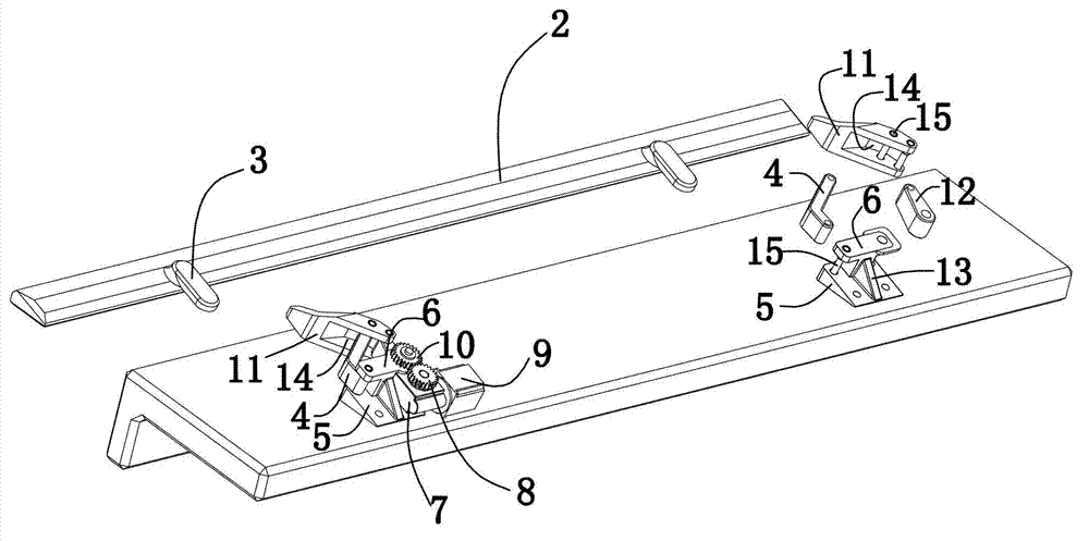 Extensible pedal