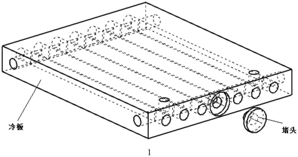 Machining method for internal runner structure of cold plate and application of machining method