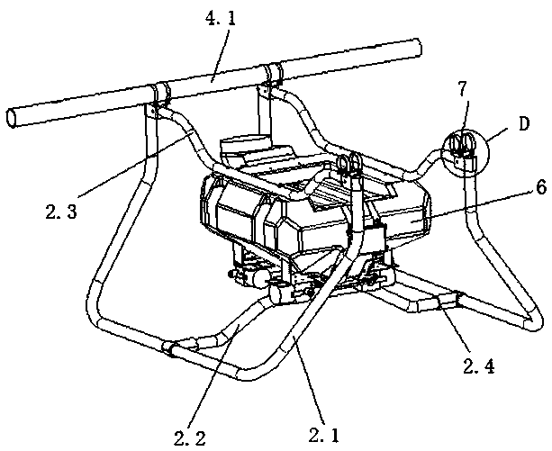 Plant-protection unmanned aerial vehicle