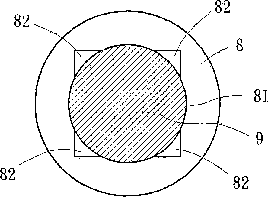 Bearing construction of motor