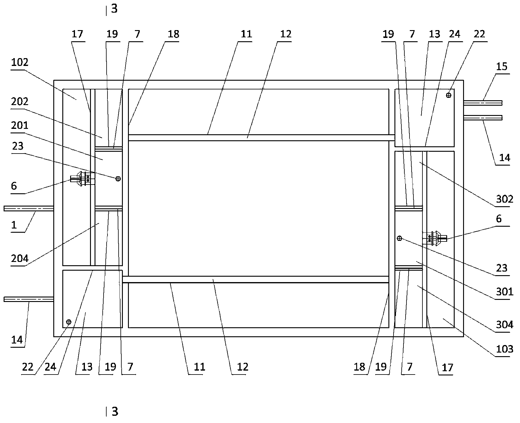 Up-flow anaerobic biological reaction/precipitator used for wastewater treatment