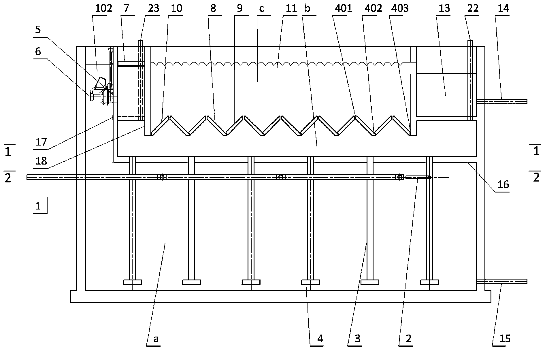 Up-flow anaerobic biological reaction/precipitator used for wastewater treatment