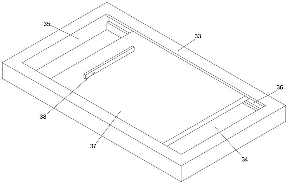 Intelligent dust falling device based on plant building