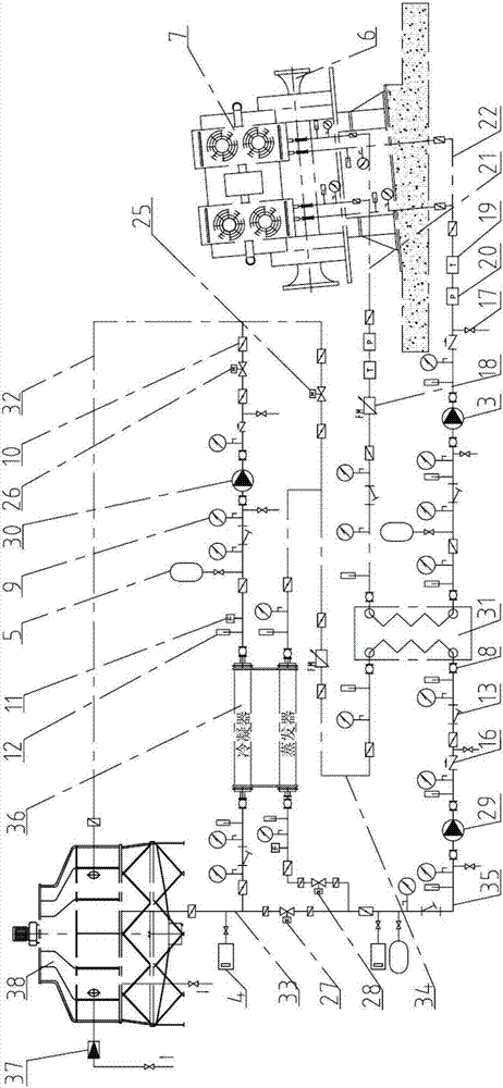 Composite cooling system