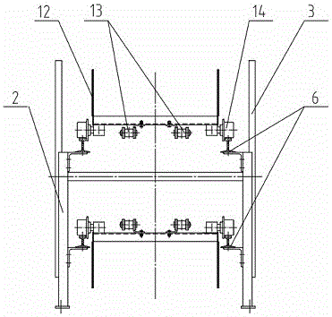 Bidirectional trough type conveyor