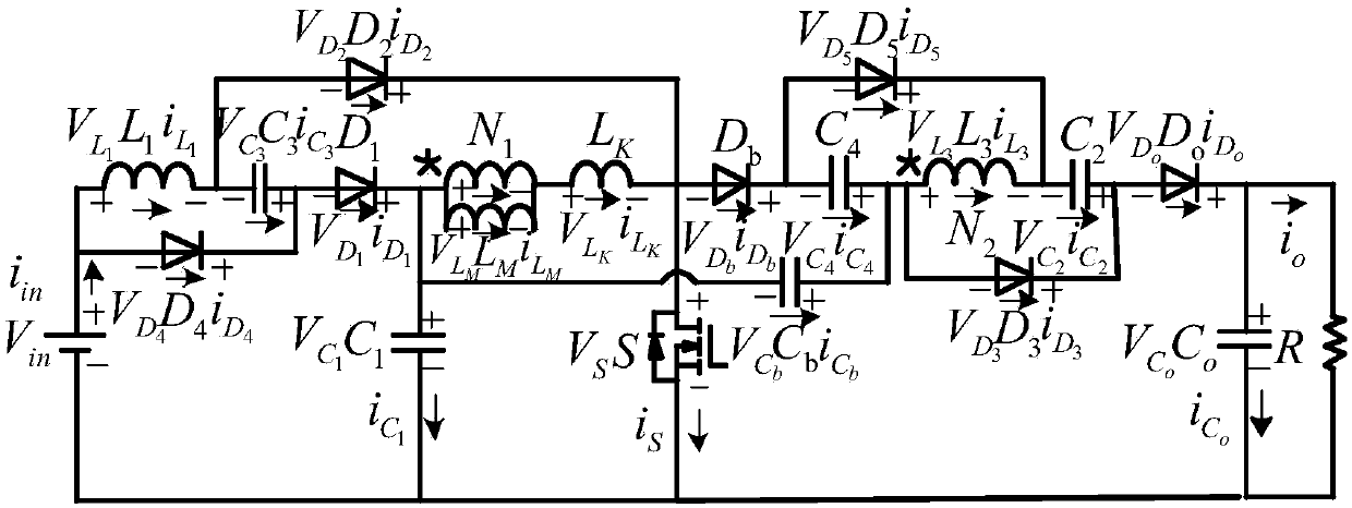 Multi-bootstrap cascade DC-DC converter having two capacitance clamping positions for photovoltaic system