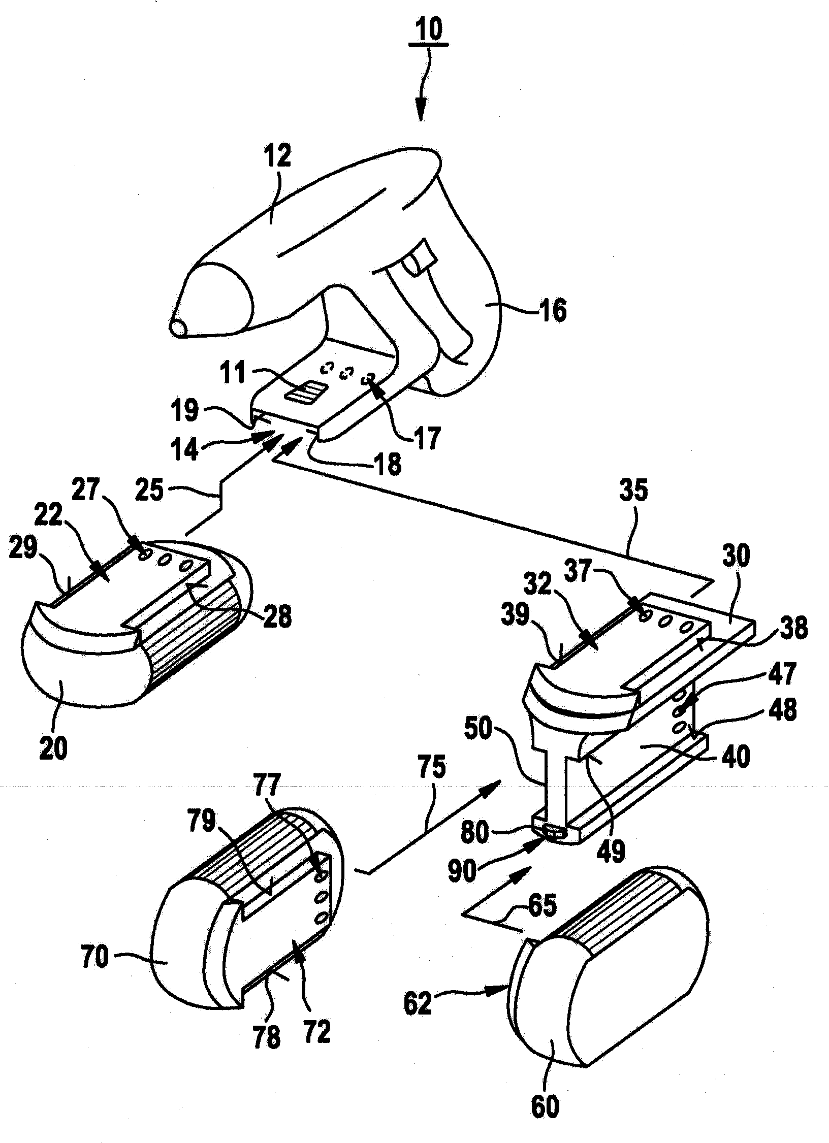 Electric machine tool