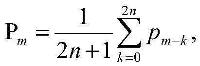 A Method of Combining Symbolic Execution to Improve the Efficiency of Software Fuzz Testing