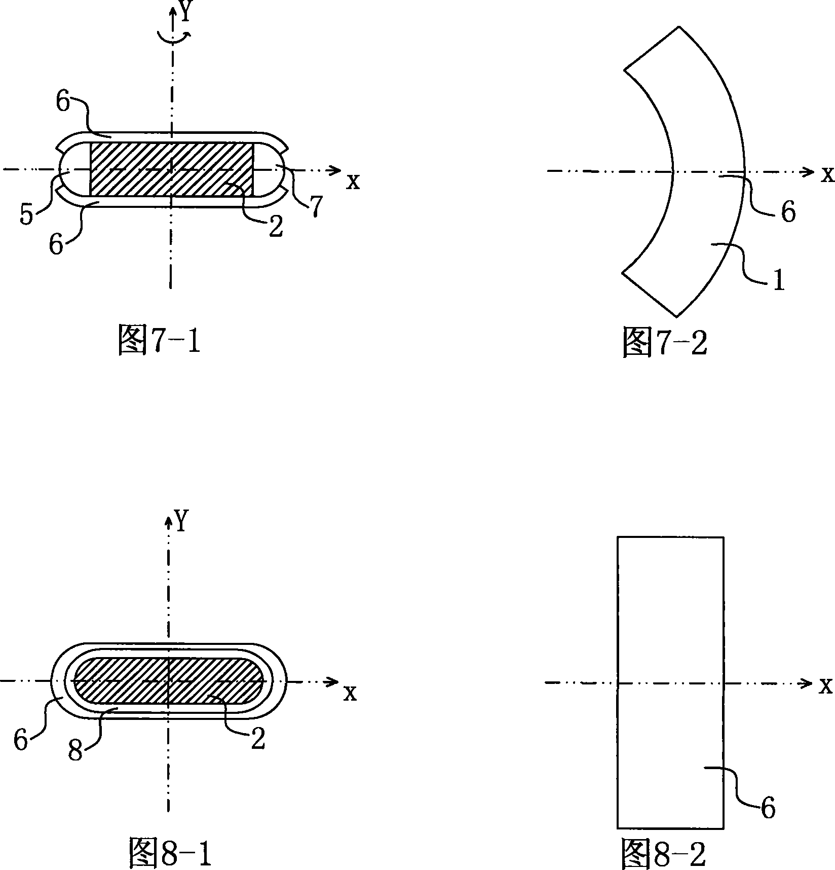 Anti-fake fiber and anti-fake paper containing the false proof fibre