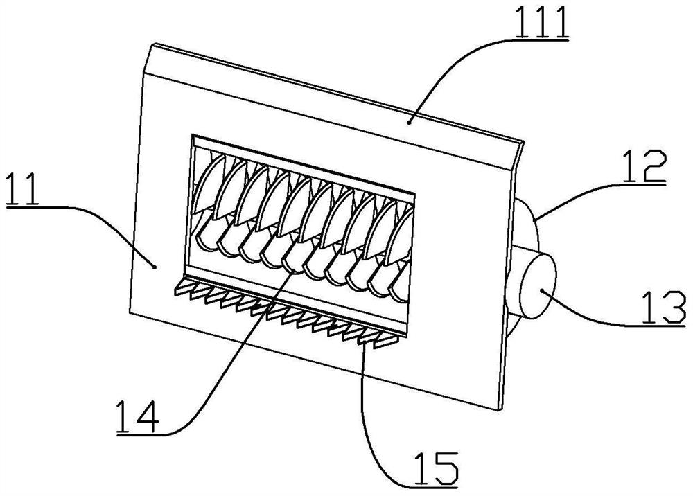 A device for preventing and controlling blue algae