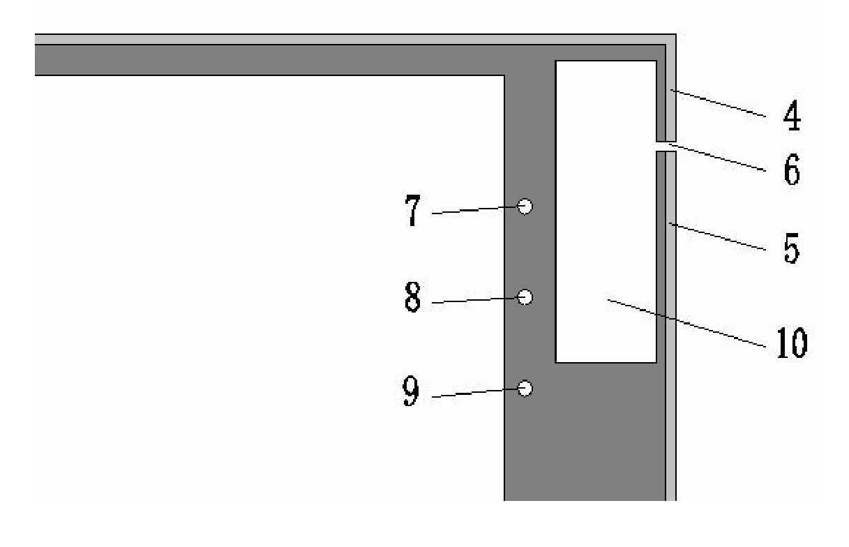 Built-in secondary radiating antenna