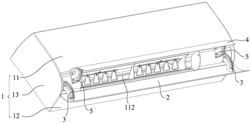 air conditioner indoor unit