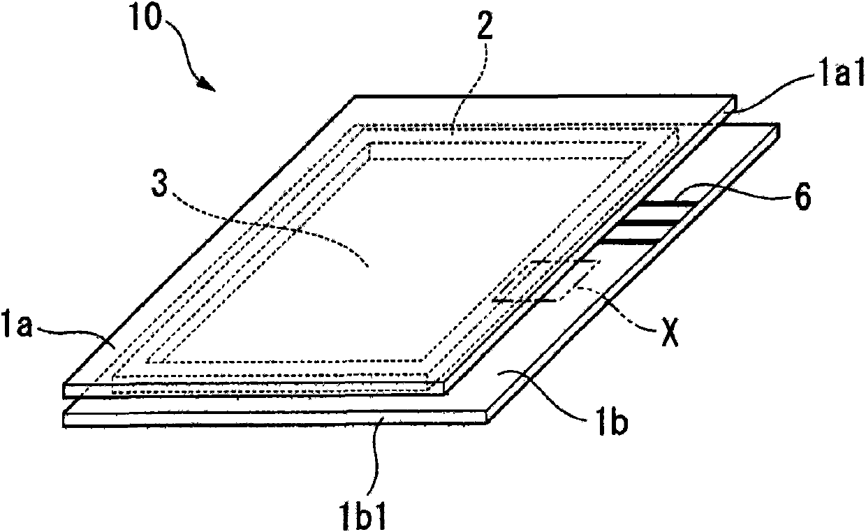 Detergent composition for removing liquid crystal and cleaning method of liquid crystal panel